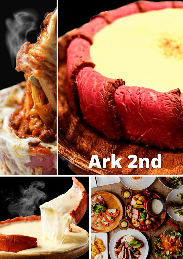 Ark 2nd「黒毛和牛のサーロイン肉シカゴピザ」期間限定価格2900円