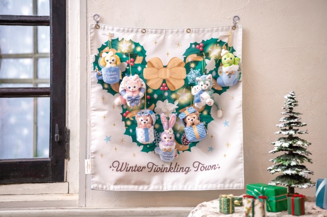 「 ダッフィー&フレンズのウィンター・トゥインクリング・タウン」グッズ