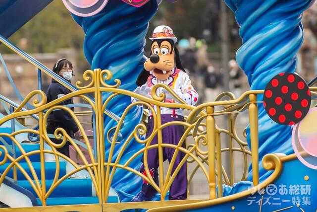 「ミニー、ウィー・ラブ・ユー! 」｜東京ディズニーシー