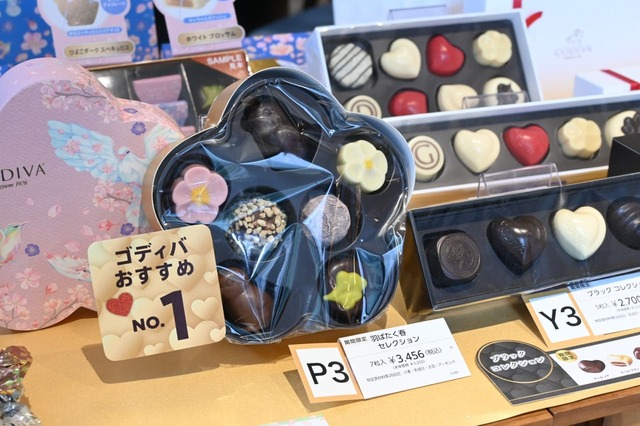ゴディバのチョコレートももちろん買えます！