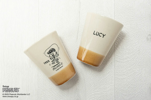 MASHICO タンブラー PEANUTS [LUCY 1952] アンバー