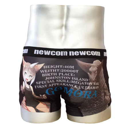 ウルトラ怪獣擬人化計画　メンズボクサーパンツ　ゴモラ　©円谷プロダクション