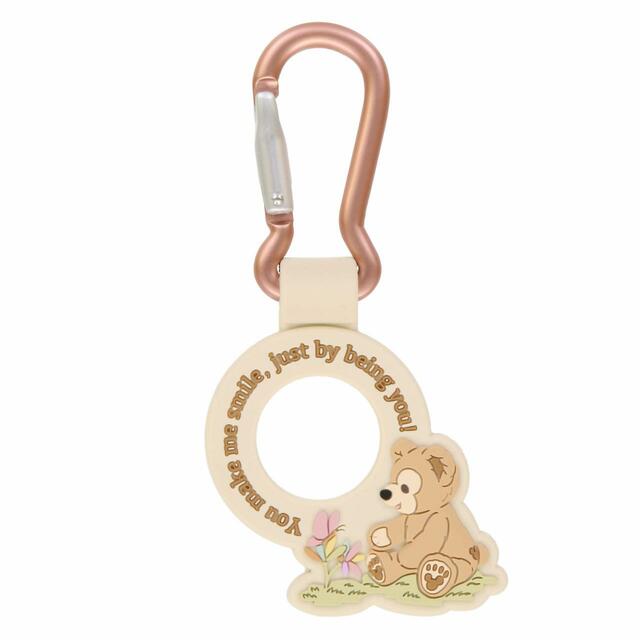 カラビナ(ボトルホルダー付) 1,400円|ダッフィー&フレンズの「ウェア・スマイルズ・グロウ」グッズ|東京ディズニーシー|発売日:2024年7月1日(月)