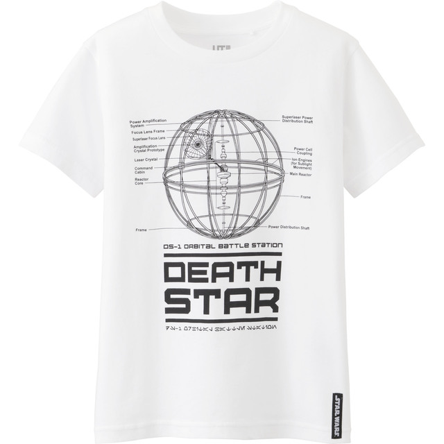 キッズUT(ECのみ)