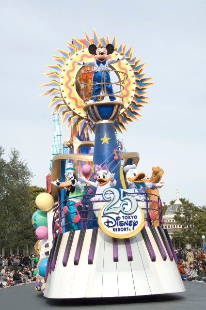 ジュビレーション！