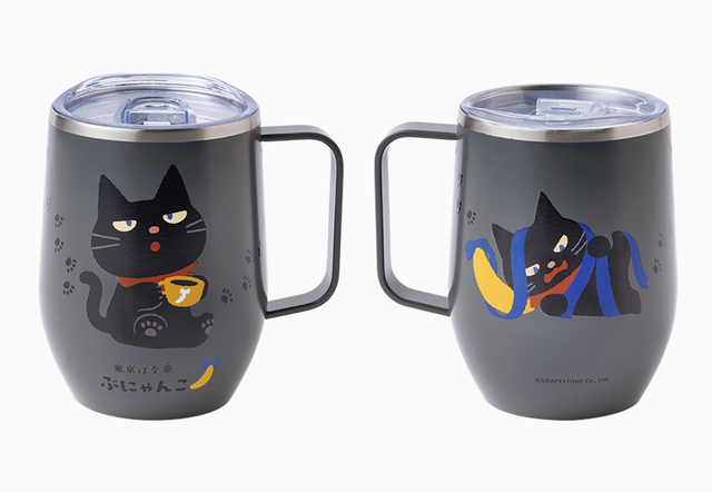 価格は2,350円(本体価格2,137円)【東京ばな奈の黒猫「ぶにゃんこ」】