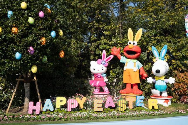 6/26まで開催中!「ユニバーサル・イースター・セレブレーション」