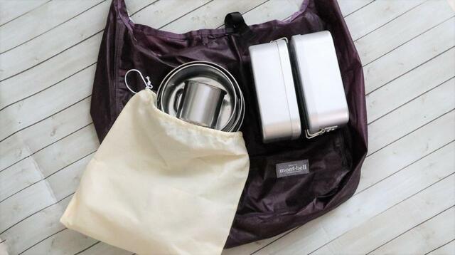 【モンベル U.L.MONOバッグ L】メスティンや食器などのアウトドア用品も持ち運べます