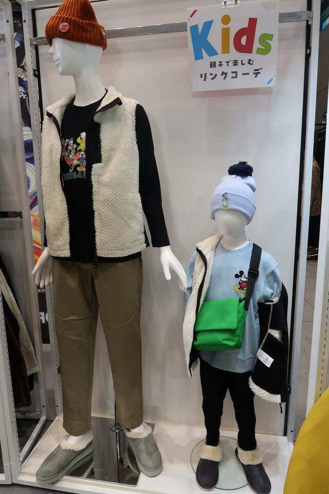 【ワークマン】Disneyジュニアニットキャップ