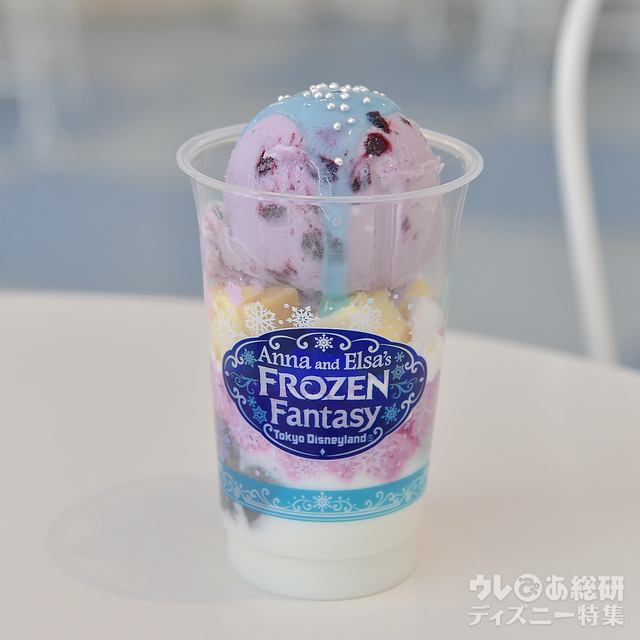 ブルーベリーサンデー（チーズケーキ入り）