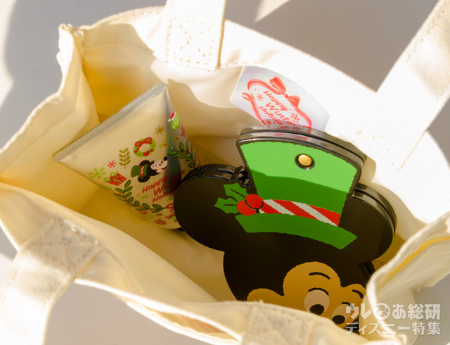 コフレセット 2500円