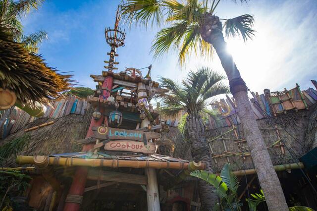 ルックアウト・クックアウト