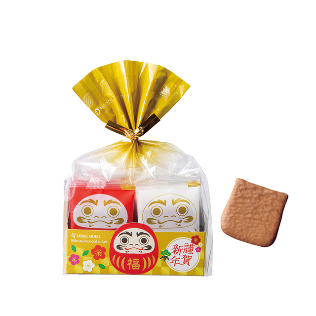 「ビエ オゥ ショコラオレ​ 年賀デザイン」＜価格：778円（税込）＞【年末年始のご挨拶に“お正月モチーフのヨックモック”がおすすめ！「ヨックモック 年賀コレクション 2024」】
