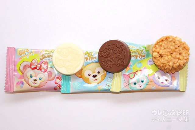 「ダッフィーのサニーファン」アソーテッド・チョコレート