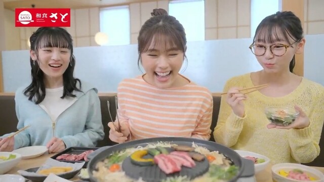 「牛タン食べ放題コース」＜期間：2026年1月15日～2月25日＞【和食さとの『牛タン食べ放題コース』がパワーアップ！「厚切り牛タンステーキ」や「牛タンにぎり」など、豪華牛タン料理が食べ放題！】