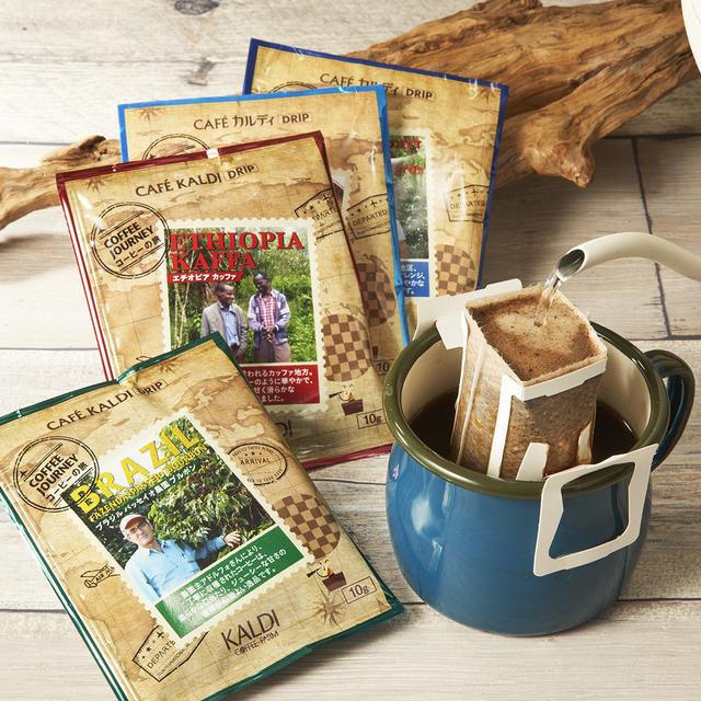 ドリップコーヒー