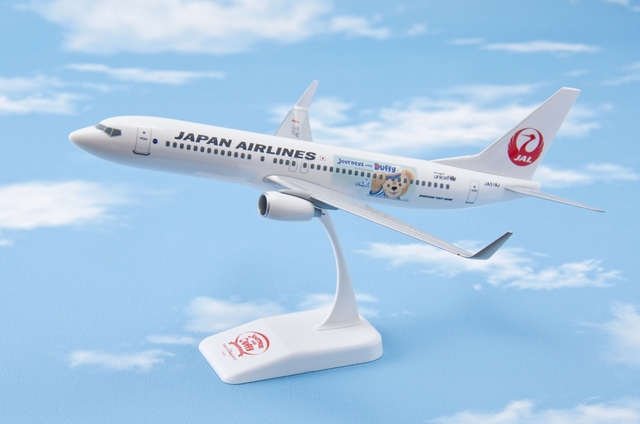 「JAL ハッピージャーニーエクスプレス」モデルプレーン 6800円