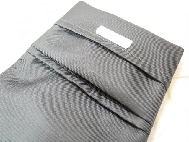 いつでもポッケ