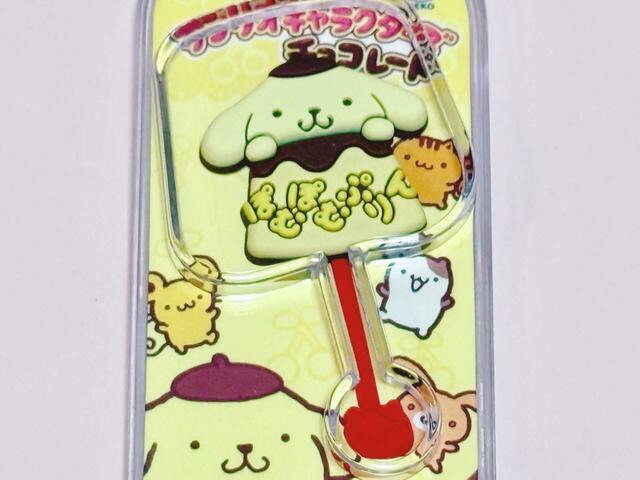 ひらがなでキャラクター名のロゴ入り。推し活風デザインがGood！
