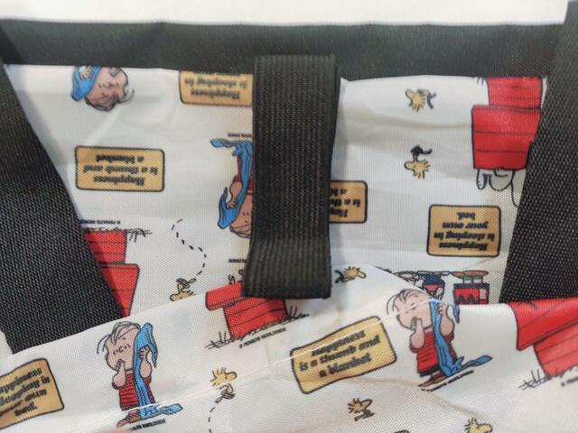 上部にあるゴムバンドを使用します