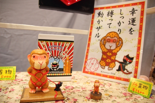 KITANYA DESIGN FACTORY