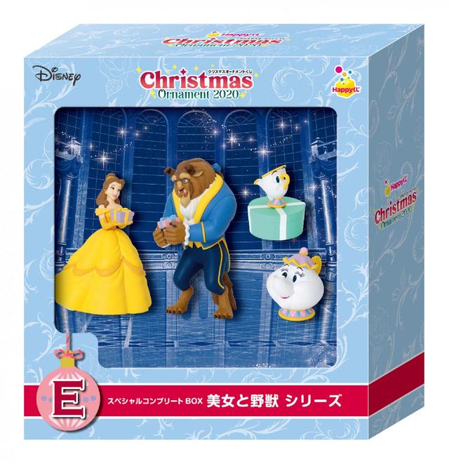 スペシャルコンプリートBOX(美女と野獣シリーズ)