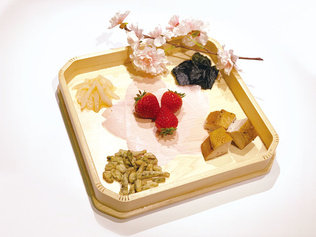 SAKURA CHILL BAR by 佐賀