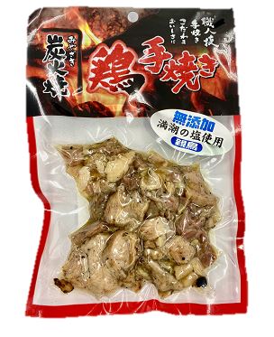 ネオフーズ竹森 鶏手焼き炭火焼
