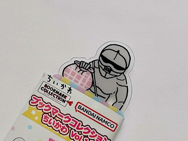 【Seria（セリア）】2枚目は鎧さん！