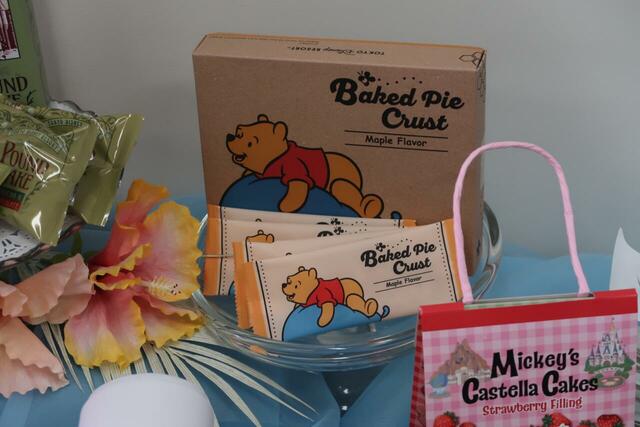 パイ紙箱 プー1,200円