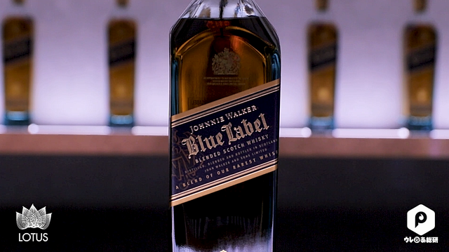 ジョニーウォーカー ブルーラベル  ジャパン リミテッド エディション 2019