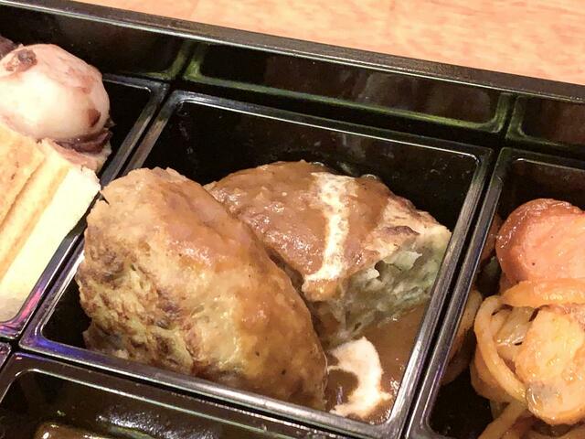 「デミハンバーグ」