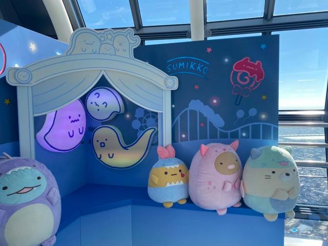 【そらのおばけのナイトパーク】記念の1枚をぜひ撮影してみて