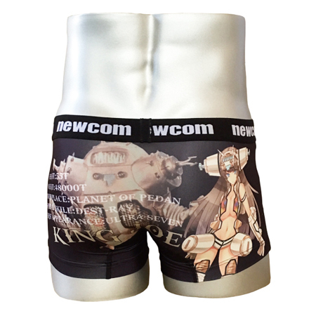 ウルトラ怪獣擬人化計画　メンズボクサーパンツ　キングジョー　©円谷プロダクション