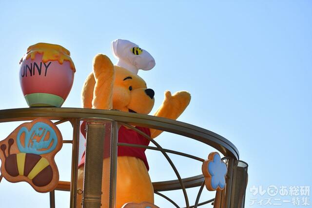 東京ディズニーランド「イッツ・ア・スウィーツフルタイム！」の模様：「ディズニー・パルパルーザ」第3弾「ヴァネロペのスウィーツ・ポップ・ワールド」