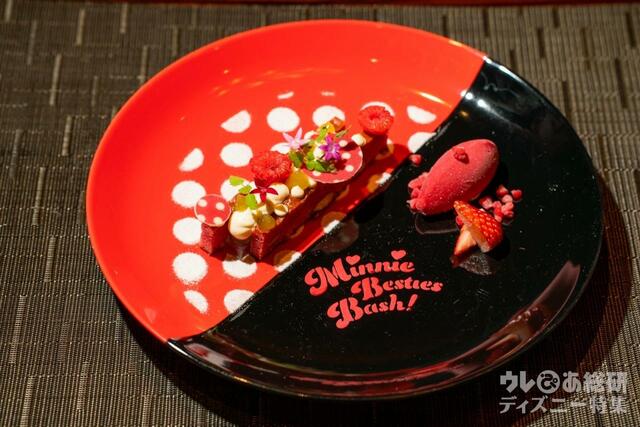 ルビーチョコレートブラウニーとフロマージュブランクリーム ラズベリーとビネガーのソルベ｜「カンナ」東京ディズニーランドホテル