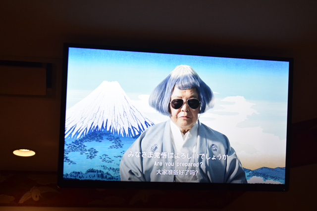 富士急ハイランド「富士飛行社」