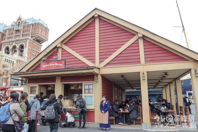 ハドソンリバー・ハーベスト