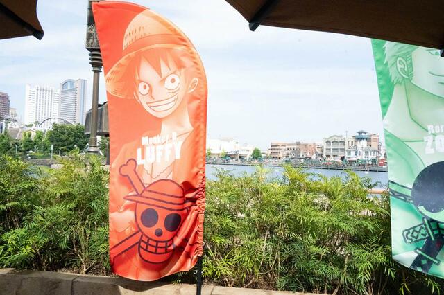 麦わらの一味の宴レストラン|ユニバーサル・スタジオ・ジャパン「ワンピース・プレミア・サマー2023」スペシャルメニュー