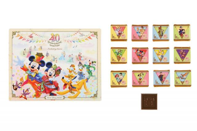 チョコレート 1,100円｜東京ディズニーリゾート40周年“ドリームゴーラウンド”グランドフィナーレ スペシャルグッズ｜発売日：2024年1月23日（火）｜販売店舗：東京ディズニーランド「グランドエンポーリアム」、東京ディズニーシー「ヴァレンティーナズ・スウィート」