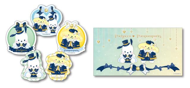 H賞：ミニケース付ステッカーSET｜Happyくじ「Sanrio characters Holiday Collection」