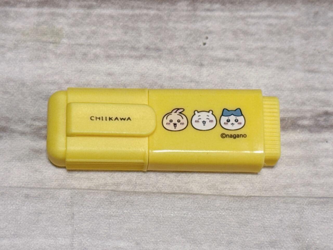 うさぎ推しは特にイチオシかも！尊さ全開「ちいかわ最新グッズ3点