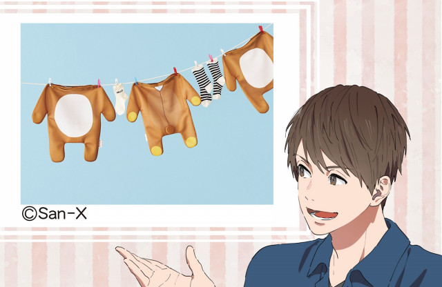 リラックマの洗濯ネット」が衝撃的にかわいすぎる～！ - ハピママ*