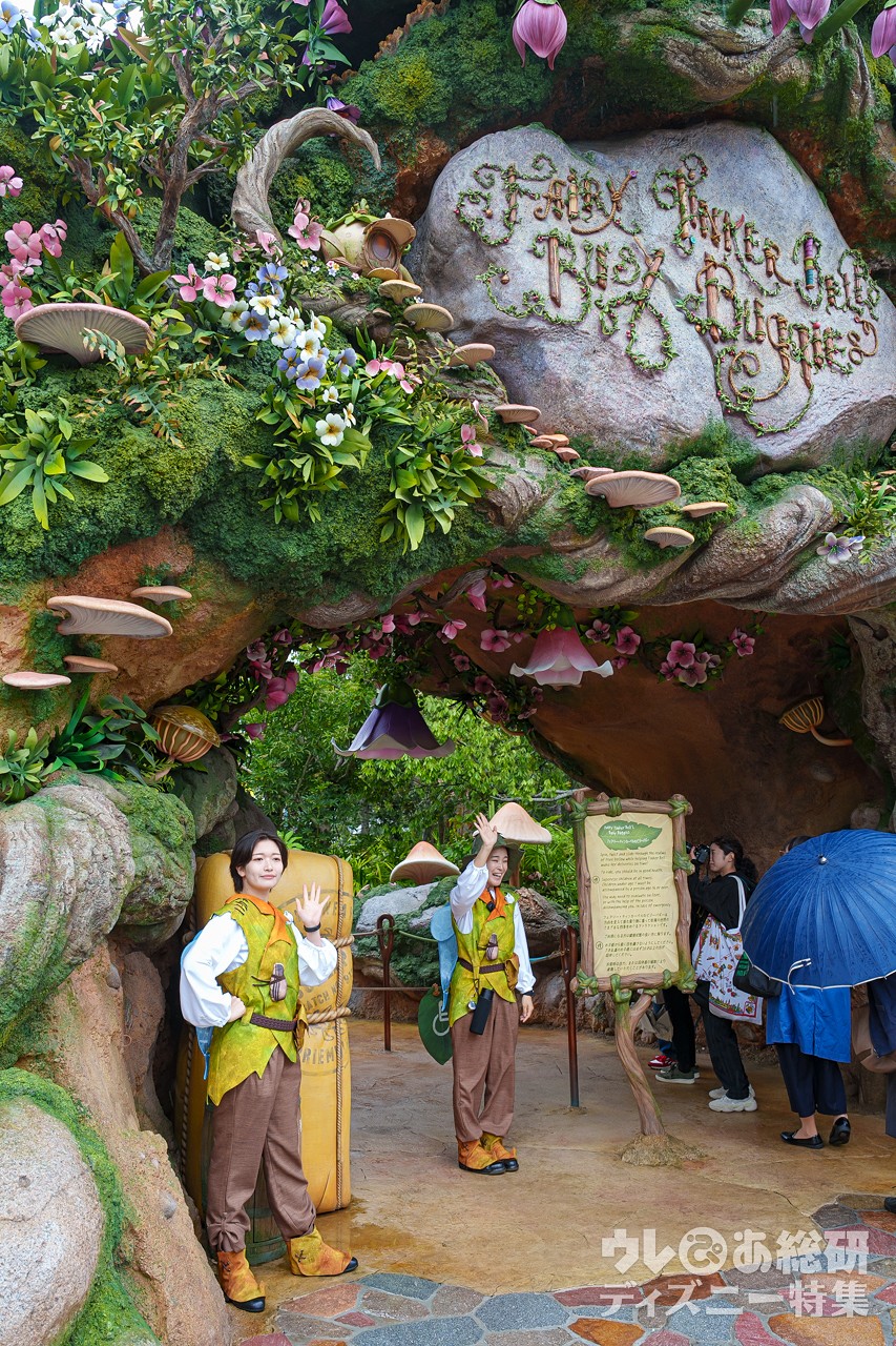 ディズニー】昼と夜で印象が変わる！「注目新アトラクション」楽しみ