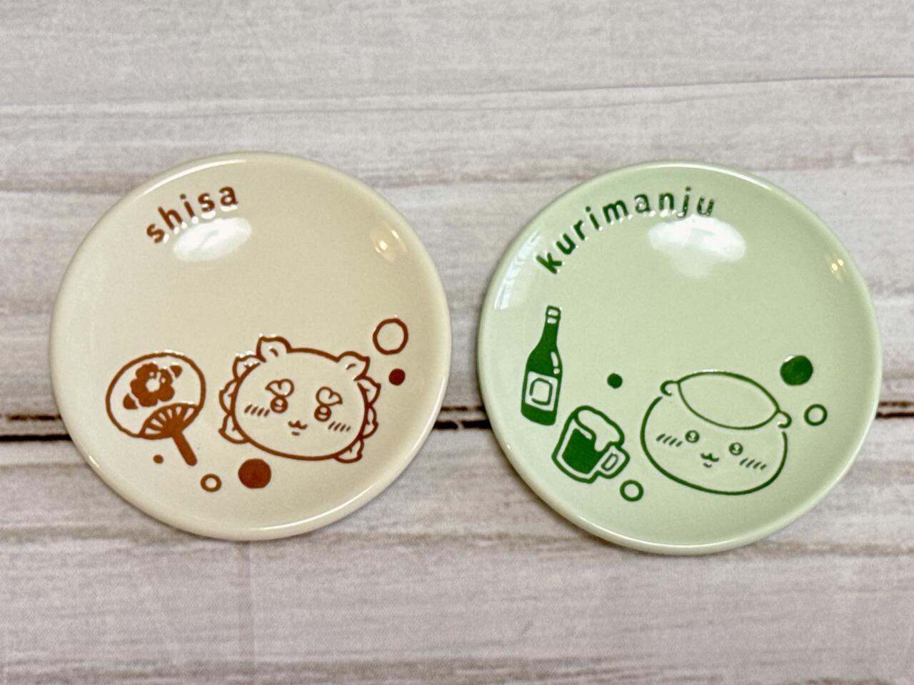 ちいかわ エニマイ クジ セブン 豆皿 コップ ポーチ セブンでも買える！「ちいかわエニマイくじ2026」を実物レビュー
