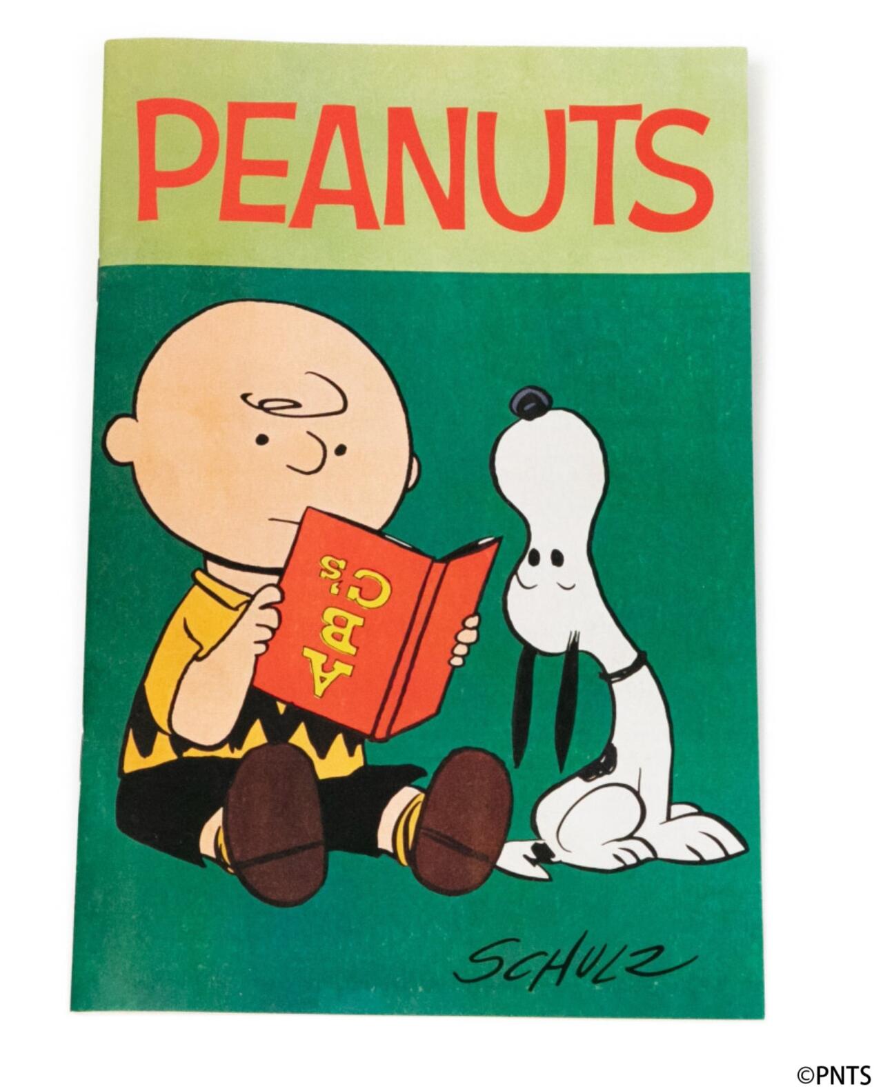 PEANUTS】超レア！限定5大特典つき「スヌーピー史上最高の“プレミアム
