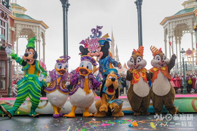 TDR35周年】35年前と同じ場所でのセレモニー! 35周年オープニング