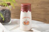 牛乳瓶風ステンレスボトル320ml 価格:3,080円(税込) サイズ:φ68×160mm【『コメダ珈琲店』のコーヒー&キッチングッズ第2弾】