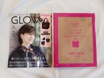 『GLOW』5月号：内田有紀さんが表紙