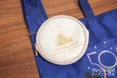 Walt Disney World ECOBAG BOOK IVORY
